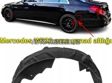 Mercedes W222 Arxa Padkrelnik -avto-hisseler.