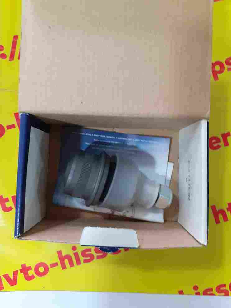 Şaravoy 211 E-class