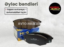 Hyundai və Kia Əyləc Bəndləri (Hi-Q Sangsin Brake) – Koreya və Yapon Avtomobilləri üçün -Avto-hisseler.az