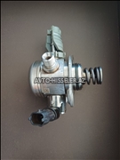 Yüksək Təziqli Yanacaq Nasosu Hyundai-Kia 0261520378