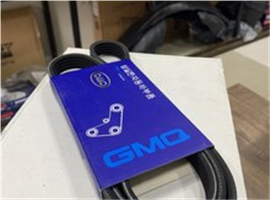  Mühərrik kəməri Chevrolet Cruze